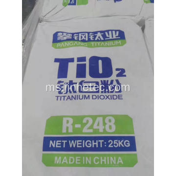 Lomon Titanium Dioksida Rutile TiO2